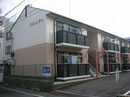 フィレンチェ　1番館外観写真