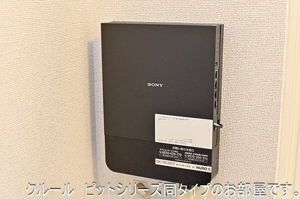 建物設備