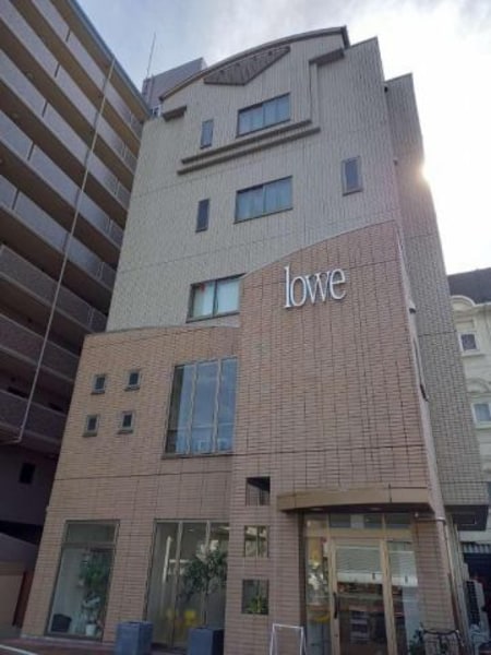 loweビル外観写真