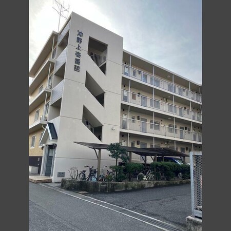 沖野上壱番館外観写真