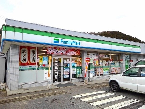 周辺環境(ファミリーマート美ノ郷三成店まで1100m)