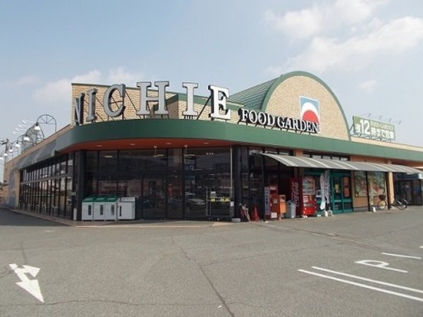 周辺環境(ニチエー瀬戸店まで750m)