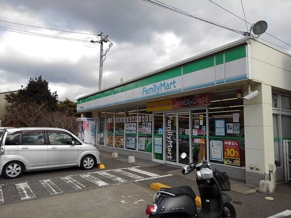 周辺環境(ファミリーマート尾道栗原店まで450m)