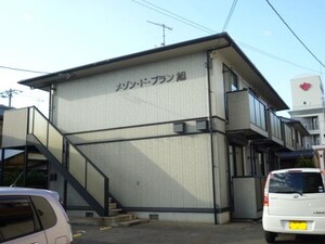 メゾン・ド・ブラン旭外観写真