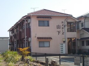 エメローズ山下外観写真