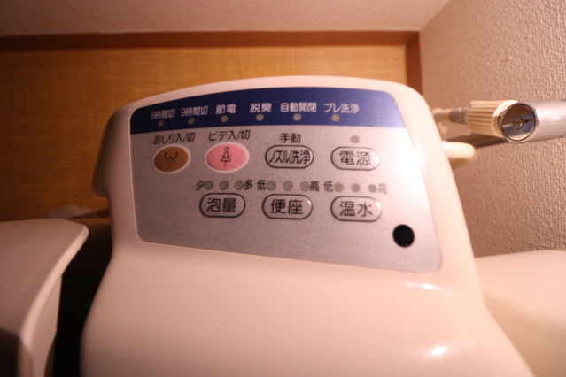 内観写真
