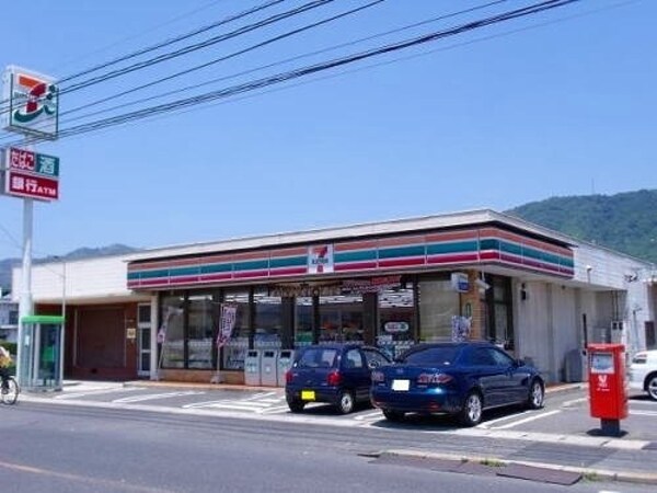 周辺環境(セブンイレブン福山山手店まで1400m)