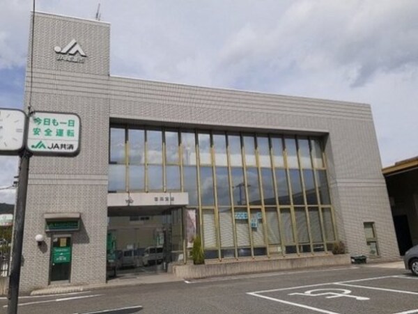 周辺環境(JA尾道市吉和支店 2265m)