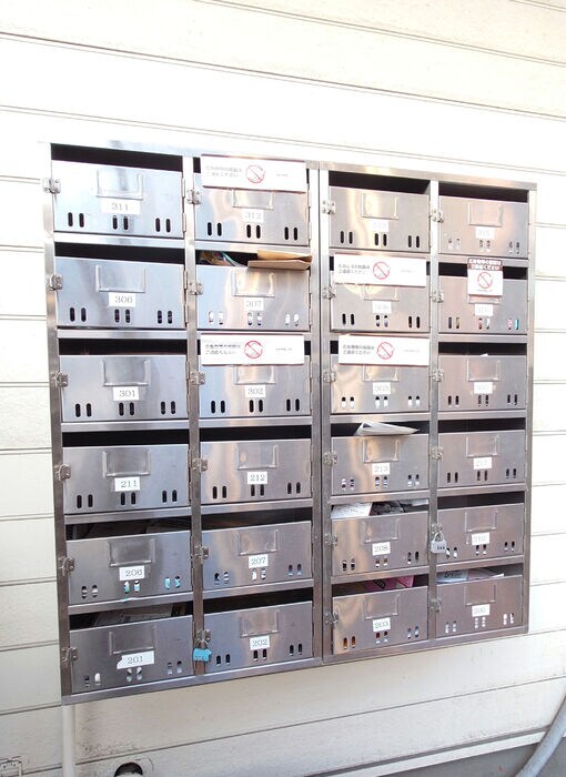 物件内観写真17　