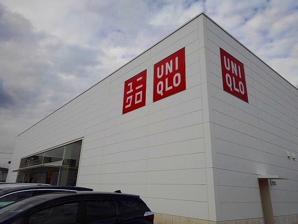 周辺環境(ユニクロ東尾道店まで750m)