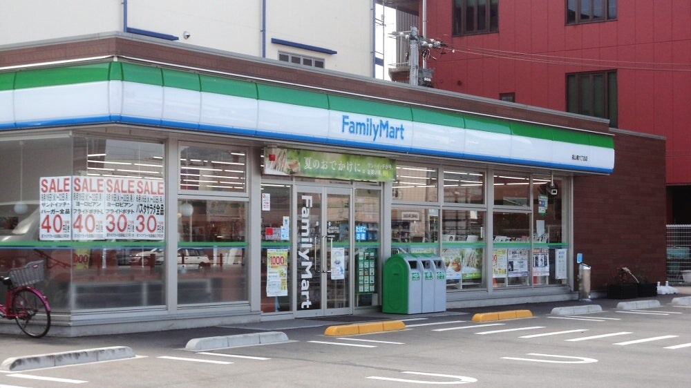 ファミリーマート 福山曙六丁目店