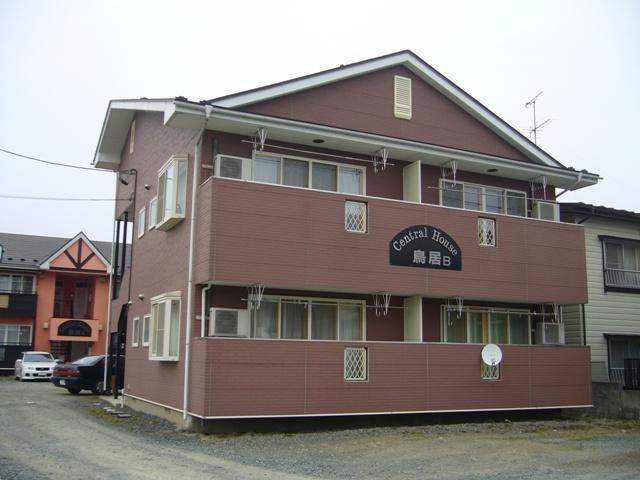 セントラルハウス鳥居