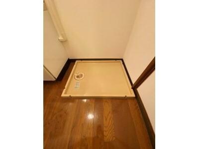 物件内観写真6　(洗濯機置き場)