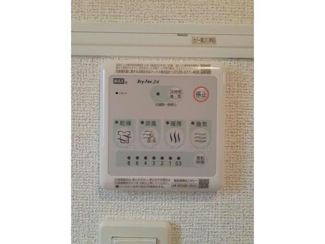 物件内観写真11　