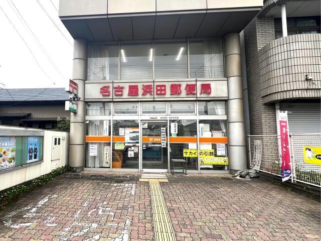 物件内観写真24　(名古屋浜田郵便局 1708m)