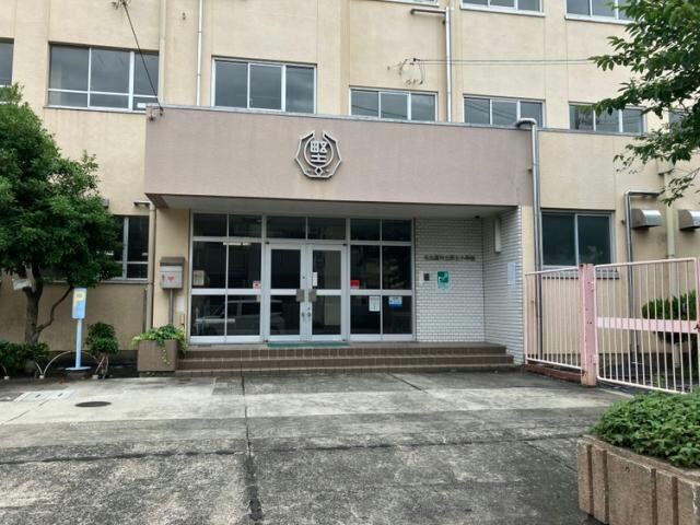 物件内観写真19　(名古屋市立野立小学校 1756m)