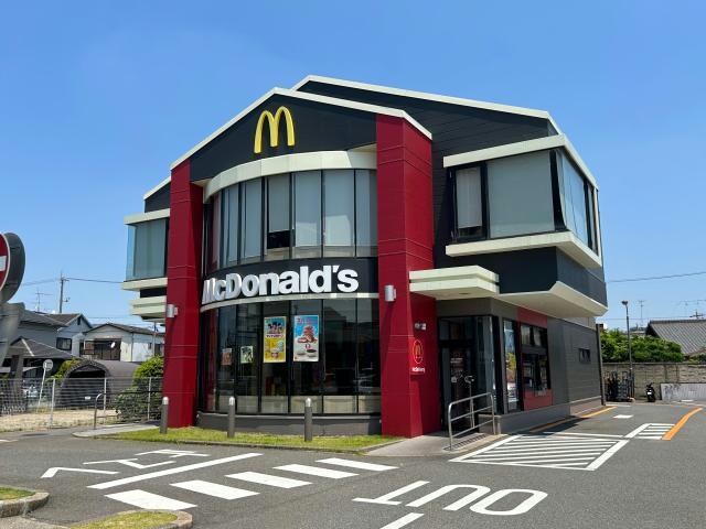 物件内観写真33　(マクドナルド昭和橋店 532m)