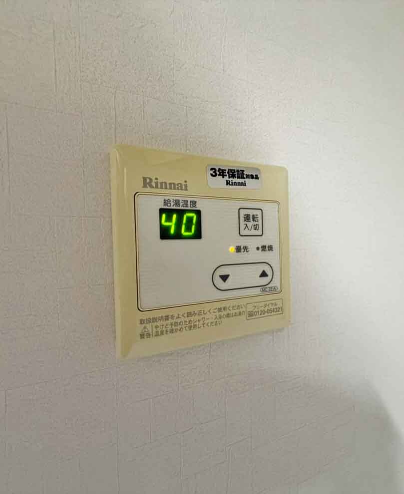 物件内観写真25　