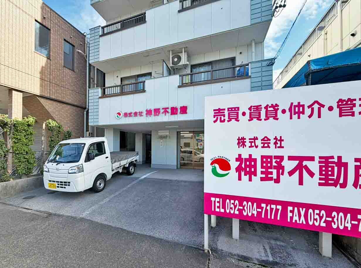 物件内観写真28　