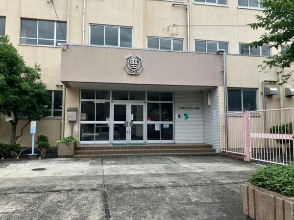 周辺環境(名古屋市立野立小学校 2281m)