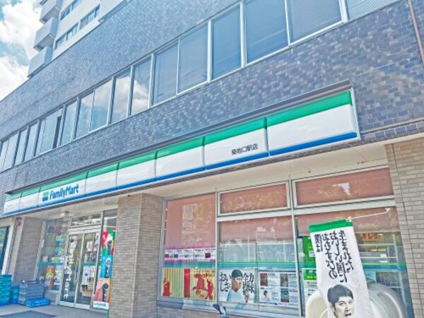 周辺環境(ファミリーマート築地口駅店 345m)
