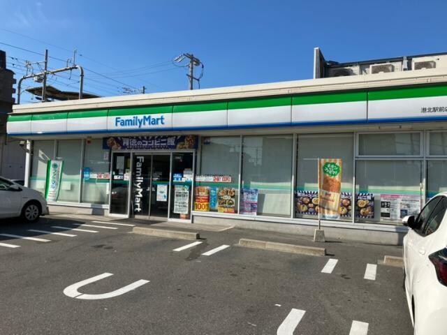 物件内観写真11　(ファミリーマート港北駅前店 691m)