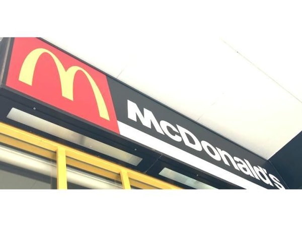 周辺環境(マクドナルド東海通MEGAドンキホーテUNY店 588m)