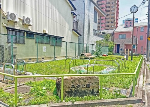 物件内観写真15　(高砂公園 468m)