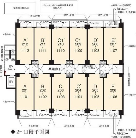 物件内観写真17　