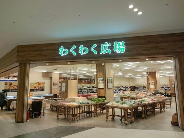 周辺環境(わくわく広場ららぽーと名古屋みなとアクルス店 723m)