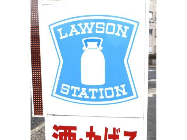 物件内観写真18　(ローソン中川馬手町一丁目店 867m)