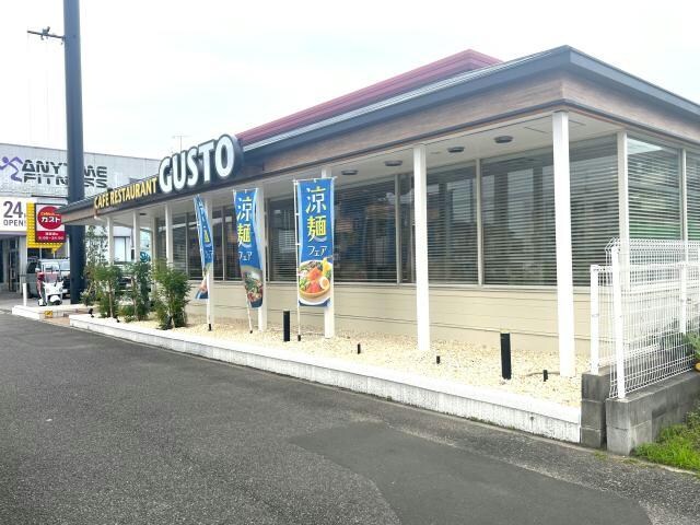 物件内観写真21　(ガスト港東通店（から好し取扱店） 2120m)