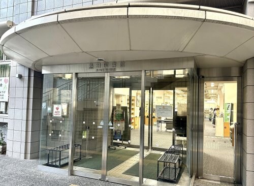 物件内観写真4　(名古屋市熱田図書館 1316m)