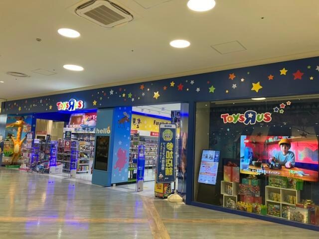 物件内観写真18　(トイザらス名古屋みなとアクルス店 995m)