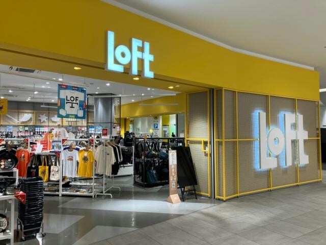 物件内観写真19　(名古屋みなとロフト 995m)