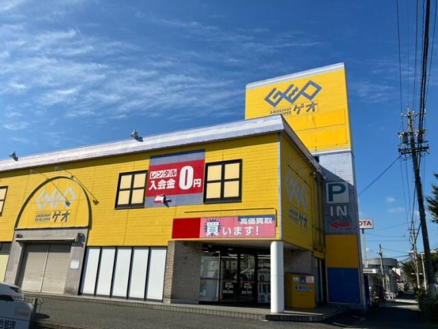 物件内観写真17　(ゲオ当知店 539m)