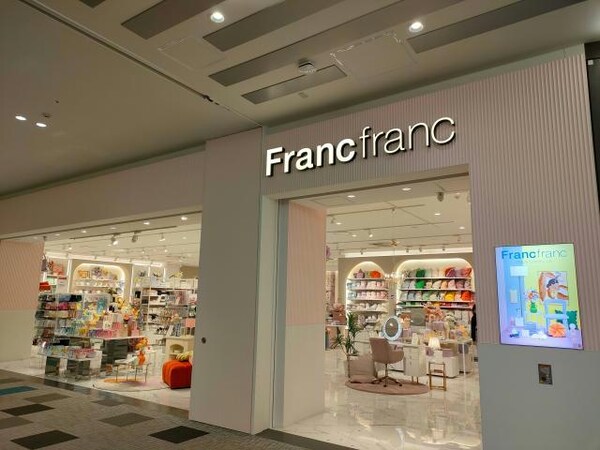 周辺環境(Francfrancららぽーと名古屋みなとアクル 1218m)