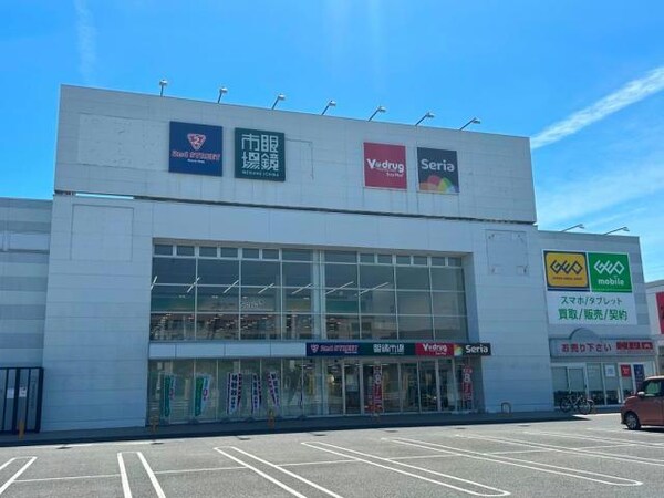 周辺環境(ダイソーホームセンターコーナン南十番町店 1110m)