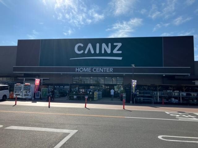 物件内観写真2　(カインズ名古屋当知店 767m)