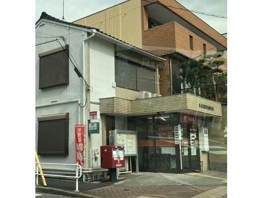 物件内観写真22　(名古屋道徳通郵便局 892m)