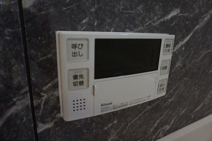 物件内観写真22　