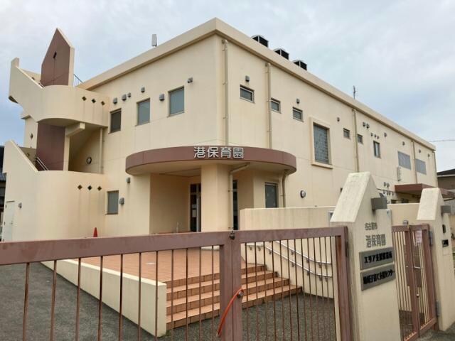 物件内観写真18　(名古屋市港保育園 679m)