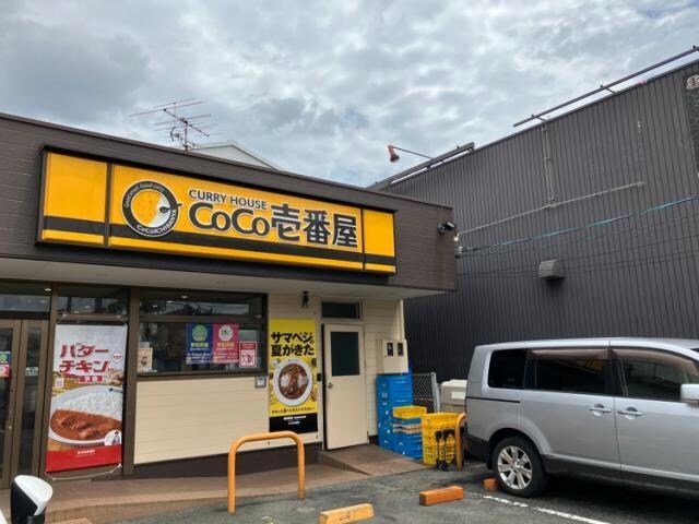 物件内観写真20　(CoCo壱番屋港区土古店 682m)