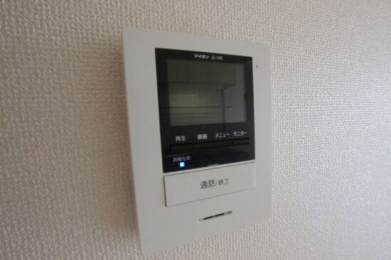 物件内観写真7　(モニター付きで安心です)