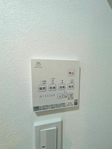 物件内観写真10　