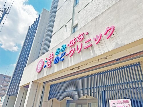 物件内観写真12　(港みみ・はな・のど・クリニック 424m)