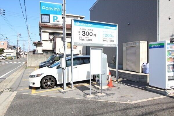 物件内観写真19　