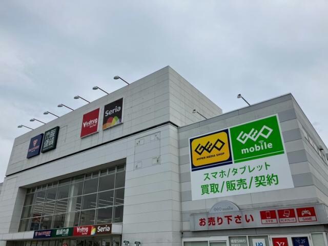 物件内観写真14　(V・drugみなと店 764m)