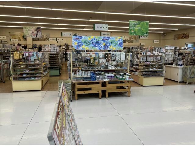 物件内観写真23　(セリア フィールスマイルプラザ店 1414m)