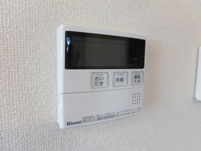 物件内観写真15　(追い焚き機能付きです)